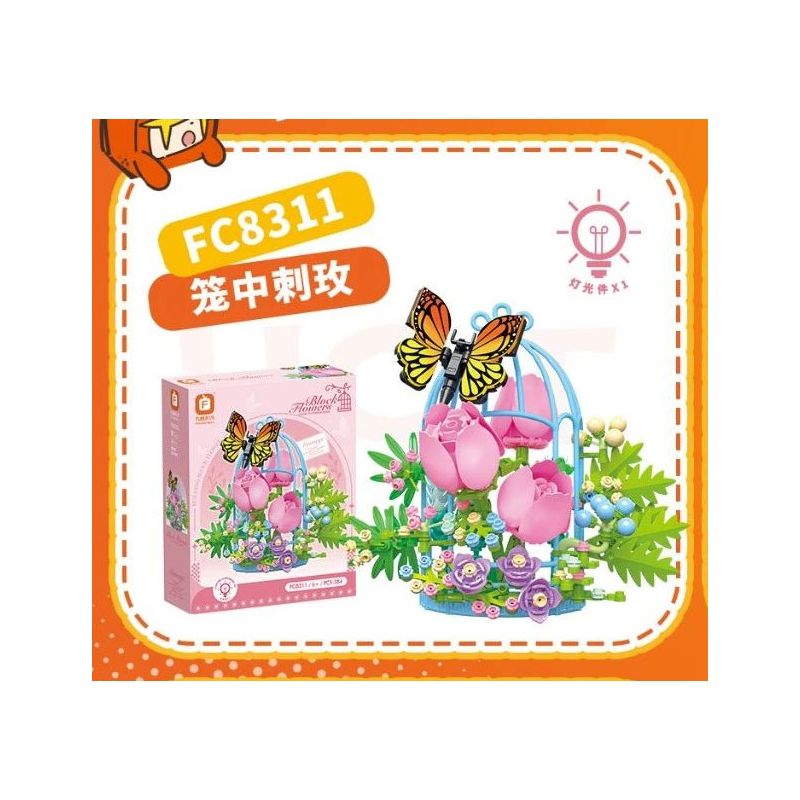 FORANGE FC8311 8311 LỒNG GAI bộ đồ chơi xếp lắp ráp ghép mô hình Technic Kỹ Thuật Công Nghệ Cao Mô Hình Phương Tiện