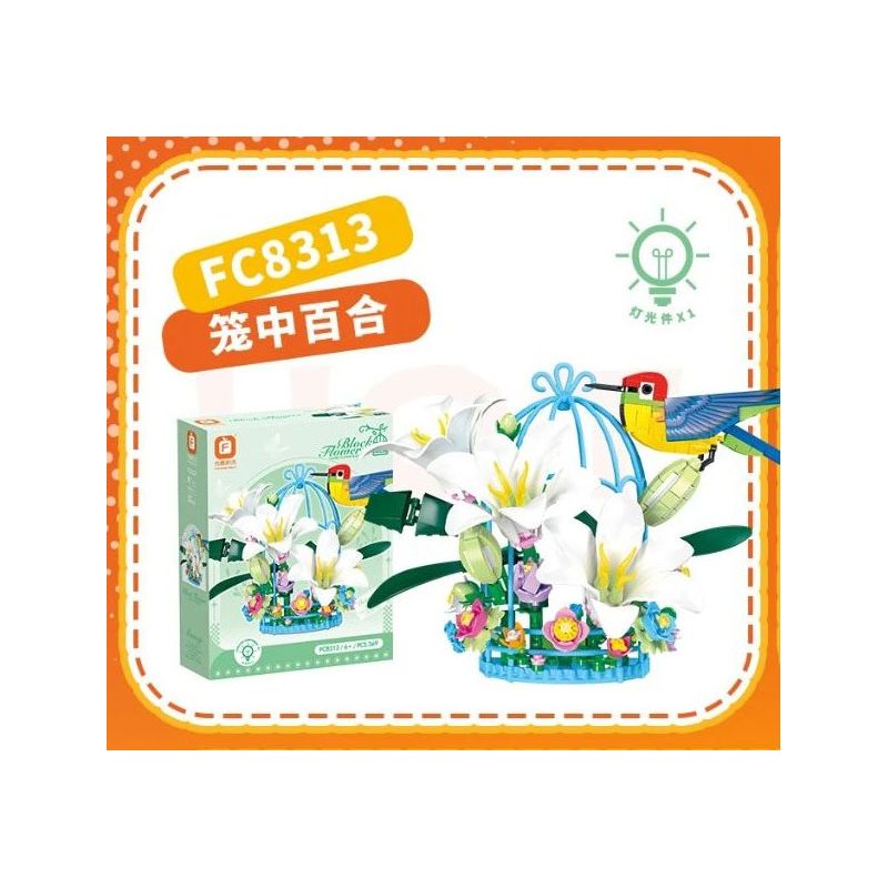 FORANGE FC8313 8313 LILY TRONG LỒNG bộ đồ chơi xếp lắp ráp ghép mô hình Technic Kỹ Thuật Công Nghệ Cao Mô Hình Phương Tiện
