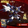 SEMBO 900029 NGUỒN SPIRIT WAR CHRONICLE TIANWEI CẤP ĐỘ THỨ HAI PHEASANT DARK bộ đồ chơi xếp lắp ráp ghép mô hình Movie & Game RAVEN Phim Và Trò Chơi