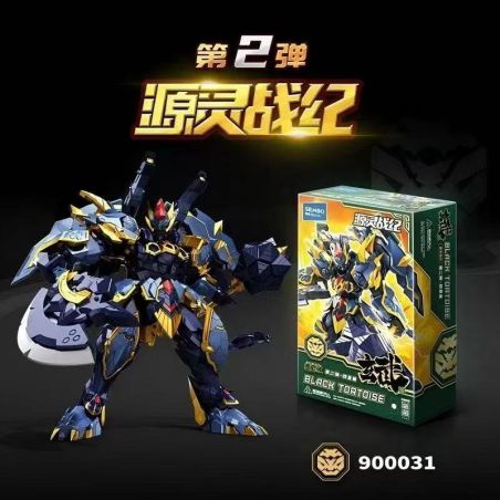 SEMBO 900031 NGUỒN SPIRIT WAR CHRONICLE TIANWEI CẤP ĐỘ THỨ HAI XUANWU bộ đồ chơi xếp lắp ráp ghép mô hình Movie & Game Phim Và Trò Chơi