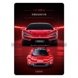 CADA DOUBLEE C55045 55045 TÌM KIẾM BỘ SƯU TẬP U9 CỦA SUPERCAR MODEL 1:24 tỷ lệ 1:24 bộ đồ chơi xếp lắp ráp ghép mô hình Racers Đua Tốc Độ 291 khối