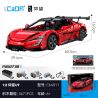 CADA DOUBLEE C64011 64011 NHÌN LÊN BỘ SƯU TẬP U9 CỦA SUPERCAR MODEL 1 8 tỷ lệ 1:8 bộ đồ chơi xếp lắp ráp ghép mô hình Technic Kỹ Thuật Công Nghệ Cao Mô Hình Phương Tiện 3671 khối