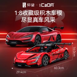 CADA DOUBLEE C64011 64011 NHÌN LÊN BỘ SƯU TẬP U9 CỦA SUPERCAR MODEL 1 8 tỷ lệ 1:8 bộ đồ chơi xếp lắp ráp ghép mô hình Technic Kỹ Thuật Công Nghệ Cao Mô Hình Phương Tiện 3671 khối