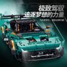 GULY 10647 ASTON MARTIN VULCAN SUPER RUN tỷ lệ 1:8 bộ đồ chơi xếp lắp ráp ghép mô hình Technic Kỹ Thuật Công Nghệ Cao Mô Hình Phương Tiện 3794 khối