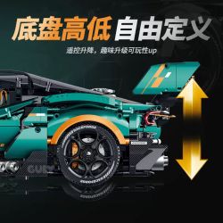 GULY 10647 ASTON MARTIN VULCAN SUPER RUN tỷ lệ 1:8 bộ đồ chơi xếp lắp ráp ghép mô hình Technic Kỹ Thuật Công Nghệ Cao Mô Hình Phương Tiện 3794 khối