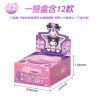 BLOKEES 73520 SANRIO TADOU LUOMI MÁT MẺ LUÔN THAY ĐỔI bộ đồ chơi xếp lắp ráp ghép mô hình Movie & Game Phim Và Trò Chơi