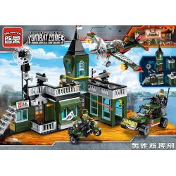 Enlighten 1714 Qman 1714 non  CĂN CỨ QUÂN SỰ bộ đồ chơi xếp lắp ráp ghép mô hình Tactical Espionage Action TACTICAL ESPIONAGE ACTION COMBAT ZONES FIRE Chiến Thuật Quân Sự 627 khối