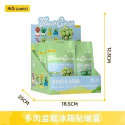 WEKKI 517216 HUAYU NHÃN DÁN TỦ LẠNH POT MỌNG NƯỚC 8 KIỂU bộ đồ chơi xếp lắp ráp ghép mô hình Creator Sáng Tạo