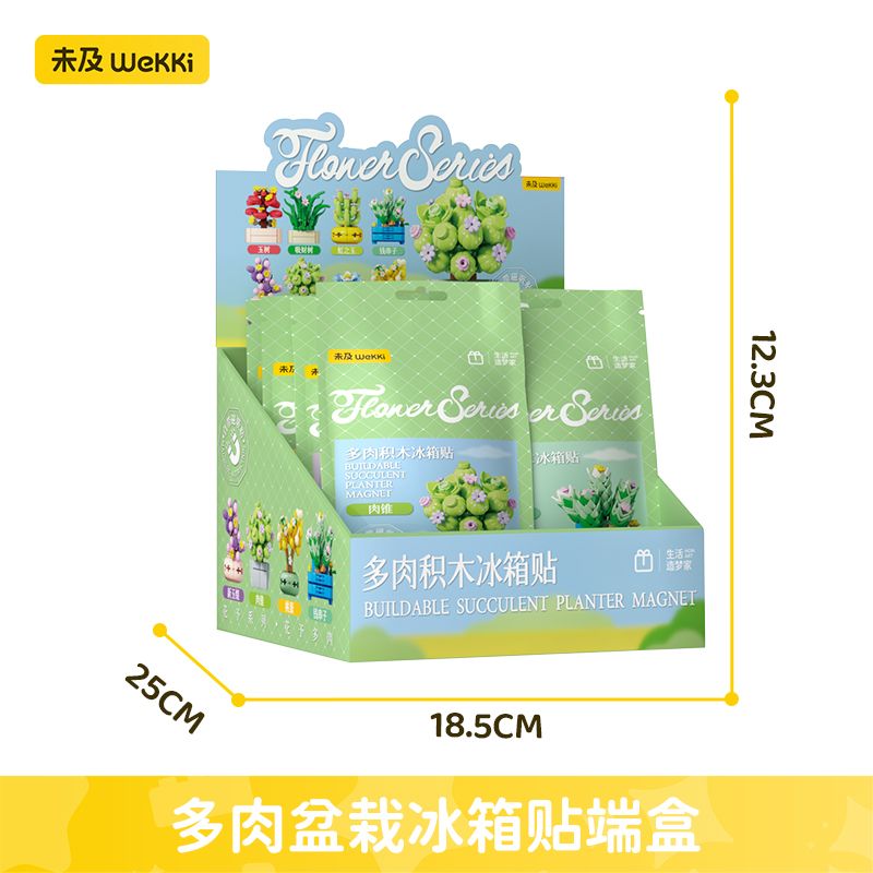 WEKKI 517216 HUAYU NHÃN DÁN TỦ LẠNH POT MỌNG NƯỚC 8 KIỂU bộ đồ chơi xếp lắp ráp ghép mô hình Creator Sáng Tạo