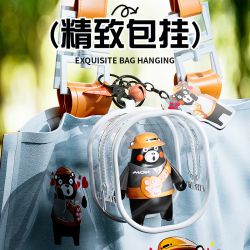 INBRIXX 880040 KUMAMOTO BEAR FUN HANGING TÚI 6 MÔ HÌNH bộ đồ chơi xếp lắp ráp ghép mô hình