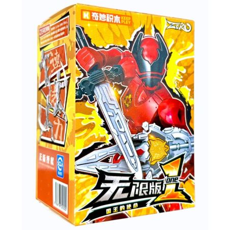 KEEPPLEY 82010 SUPER TEAM ZERO UNLIMITED EDITION MOMENT KING MISSION ĐẦU TIÊN bộ đồ chơi xếp lắp ráp ghép mô hình Movie & Game Phim Và Trò Chơi