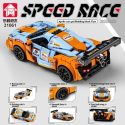 LE YI 31061 XE THỂ THAO 31061 bộ đồ chơi xếp lắp ráp ghép mô hình Military Army Quân Sự Bộ Đội 326 khối