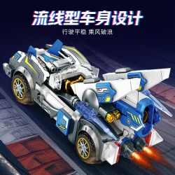 MINGDI LEIBAO K2221 2221 ĐUA XUNG bộ đồ chơi xếp lắp ráp ghép mô hình 294 khối