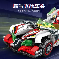 MINGDI LEIBAO K2222 2222 ĐUA XUNG bộ đồ chơi xếp lắp ráp ghép mô hình 301 khối