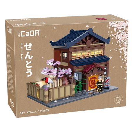 CADA DOUBLEE C66012 66012 HAZAWA YUYA TRUYỀN THỐNG NHẬT BẢN bộ đồ chơi xếp lắp ráp ghép mô hình Creator Sáng Tạo 1249 khối