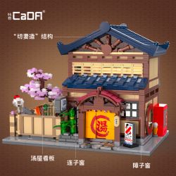 CADA DOUBLEE C66012 66012 HAZAWA YUYA TRUYỀN THỐNG NHẬT BẢN bộ đồ chơi xếp lắp ráp ghép mô hình Creator Sáng Tạo 1249 khối