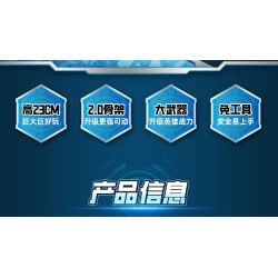 KEEPPLEY 73051 MARVEL MECH SUPER STAR EDITION 1 CAPTAIN AMERICA bộ đồ chơi xếp lắp ráp ghép mô hình Super Heroes Siêu Nhân Anh Hùng 190 khối