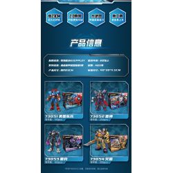 KEEPPLEY 73053 MARVEL MECHA SUPER STAR EDITION 1 PROJECTILE BLACK PANTHER bộ đồ chơi xếp lắp ráp ghép mô hình Super Heroes Siêu Nhân Anh Hùng 182 khối