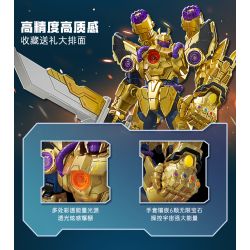 KEEPPLEY 73054 MARVEL MECHA SUPER STAR EDITION 1 QUẢ BOM THỨ CỦA THE SL TÀN bộ đồ chơi xếp lắp ráp ghép mô hình Super Heroes THANOS Siêu Nhân Anh Hùng 205 khối