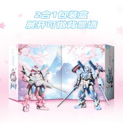 SEMBO 900041 MO SHOU HIỆU ỨNG TỔ TIÊN WUCHENG BRAHMARU SAKURA LIMITED EDITION bộ đồ chơi xếp lắp ráp ghép mô hình Movie & Game Phim Và Trò Chơi