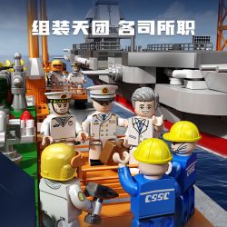 SEMBO 208133 ĐẤT NƯỚC HÙNG MẠNH HÃNG TÀU FUJIAN SHIPYARD CSSC JIANGNAN CHANGXING bộ đồ chơi xếp lắp ráp ghép mô hình Military Army Quân Sự Bộ Đội 2626 khối