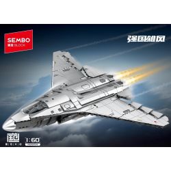 SEMBO 202280 ĐẤT NƯỚC HÙNG MẠNH MÁY BAY CHIẾN ĐẤU THẾ HỆ THỨ SÁU CỦA J-50 1:60 tỷ lệ 1:60 bộ đồ chơi xếp lắp ráp ghép mô hình Military Army Quân Sự Bộ Đội 734 khối