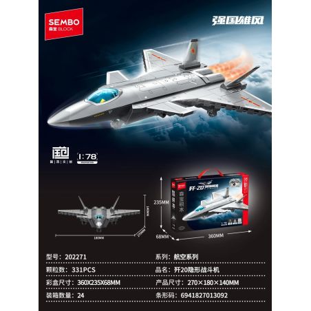 SEMBO 202271 ĐẤT NƯỚC MẠNH MẼ LÀ MÁY BAY CHIẾN ĐẤU TÀNG HÌNH J-20 1:78 tỷ lệ 1:78 bộ đồ chơi xếp lắp ráp ghép mô hình Military Army Quân Sự Bộ Đội 331 khối