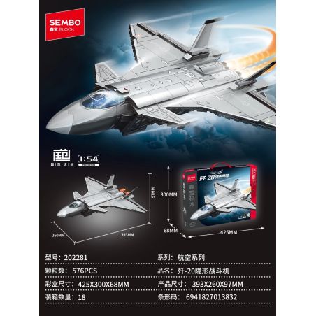 SEMBO 202281 ĐẤT NƯỚC HÙNG MẠNH MÁY BAY CHIẾN ĐẤU TÀNG HÌNH J-20 1:54 tỷ lệ 1:54 bộ đồ chơi xếp lắp ráp ghép mô hình Military Army Quân Sự Bộ Đội 576 khối