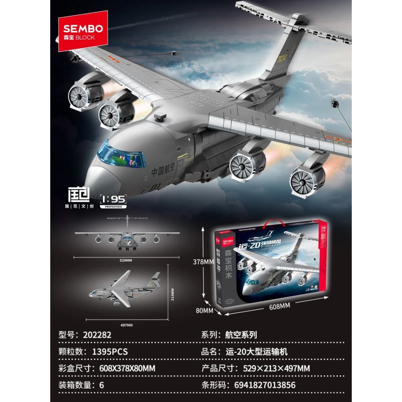 SEMBO 202282 ĐẤT NƯỚC MẠNH MẼ LÀ MÁY BAY VẬN TẢI LỚN YUN-20 tỷ lệ 1:95 bộ đồ chơi xếp lắp ráp ghép mô hình Military Army Quân Sự Bộ Đội 1395 khối