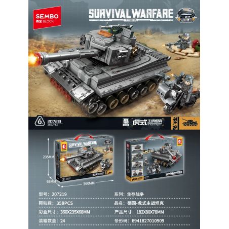 SEMBO 207219 CHIẾN TRANH SINH TỒN XE TĂNG ĐẤU CHÍNH CỦA ĐỨC-TIGER bộ đồ chơi xếp lắp ráp ghép mô hình Military Army Quân Sự Bộ Đội 358 khối