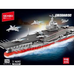 SEMBO 208137 ĐẤT NƯỚC HÙNG MẠNH TÀU FUJIAN 1 420 tỷ lệ 1:420 bộ đồ chơi xếp lắp ráp ghép mô hình Military Army Quân Sự Bộ Đội 3046 khối