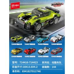 SEMBO 714422 HẠM ĐỘI MÁT MẺ MƯA VÀ bộ đồ chơi xếp lắp ráp ghép mô hình