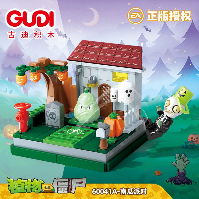 GUDI 60041A 60041B 60041C 60041D THỰC VẬT VS ZOMBIES SETOCE SEMECTION bộ đồ chơi xếp lắp ráp ghép mô hình Movie & Game Phim Và Trò Chơi 745 khối