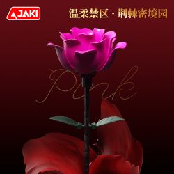 JAKI DK009 DK010 ROSE 2 DARK KNIGHT RANH GIỚI NHẸ NHÀNG bộ đồ chơi xếp lắp ráp ghép mô hình Creator Sáng Tạo
