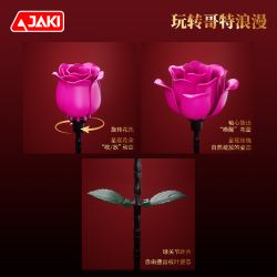 JAKI DK009 DK010 ROSE 2 DARK KNIGHT RANH GIỚI NHẸ NHÀNG bộ đồ chơi xếp lắp ráp ghép mô hình Creator Sáng Tạo