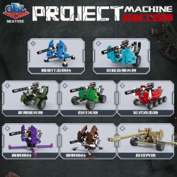 GBL KY1150 1150 8 MÔ HÌNH PHÁO BINH CHÍNH XÁC HỖ TRỢ TẦM XA ĐA NĂNG TỰ HÀNH SÚNG TẤN CÔNG CÓ BÁNH XE PHÒNG KHÔNG bộ đồ chơi xếp lắp ráp ghép mô hình Technic Kỹ Thuật Công Nghệ Cao Mô Hình Phương Tiện 794 khối