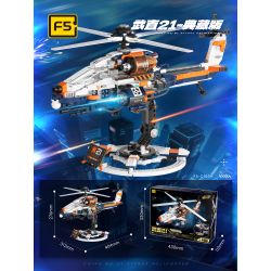 F5 C1004 1004 PHIÊN BẢN BỘ SƯU TẬP WUZHI 21 bộ đồ chơi xếp lắp ráp ghép mô hình Military Army Quân Sự Bộ Đội