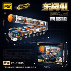 F5 C1005 1005 PHIÊN BẢN BỘ SƯU TẬP DONGFENG 41 bộ đồ chơi xếp lắp ráp ghép mô hình Military Army Quân Sự Bộ Đội