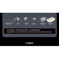 EIKEE Y18080 18080 FERRARI LE MANS SUPERCAR 499P 1 8 tỷ lệ 1:8 bộ đồ chơi xếp lắp ráp ghép mô hình Technic LEMANS 499P Kỹ Thuật Công Nghệ Cao Mô Hình Phương Tiện 3350 khối