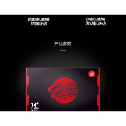 EIKEE Y18080 18080 FERRARI LE MANS SUPERCAR 499P 1 8 tỷ lệ 1:8 bộ đồ chơi xếp lắp ráp ghép mô hình Technic LEMANS 499P Kỹ Thuật Công Nghệ Cao Mô Hình Phương Tiện 3350 khối