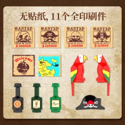 IAMBRICK 31111 THỊ TRƯỜNG VỊNH PIRATE bộ đồ chơi xếp lắp ráp ghép mô hình Pirates Of The Caribbean PIRATE'S BAY MARKET Cướp Biển Vùng Caribe 856 khối