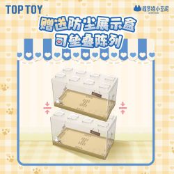 TOP TOY TC3101 3101 MÈO XIÊM NHỎ ĐẬU MỘT TỔ TINH KHIẾT bộ đồ chơi xếp lắp ráp ghép mô hình AZUKISAN SWEET HOME 400 khối