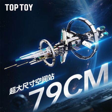 TOP TOY TC1424 1424 PHIÊN BẢN ĐIỆN CỦA TRẠM VŨ TRỤ bộ đồ chơi xếp lắp ráp ghép mô hình City Thành Phố 2000 khối