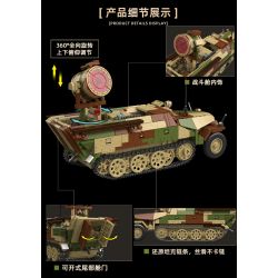 QuanGuan 100318 Quan Guan 100318 SD.KFZ.251/20 HALF TRACK TRANH CHẤP HỆ THỐNG/OWL SESSENT 1:28 tỷ lệ 1:28 bộ đồ chơi xếp lắp ráp ghép mô hình Military Army SD.KFZ.251/20 AUSF.D UHU Quân Sự Bộ Đội 1267 khối