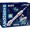 KEEPPLEY K10218 10218 XE RA KHỨ HỒI CABIN LAUNCH MISSION LONG 2F PHIÊN BẢN MẮT CORE TIANHE bộ đồ chơi xếp lắp ráp ghép mô hình City Thành Phố