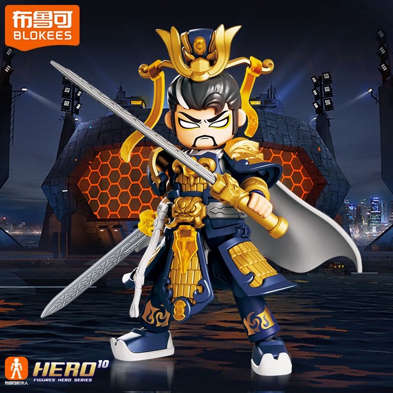 BLOKEES 85049 ANH HÙNG INFINITE SAINT ARMOR LIU BEI bộ đồ chơi xếp lắp ráp ghép mô hình Movie & Game Phim Và Trò Chơi