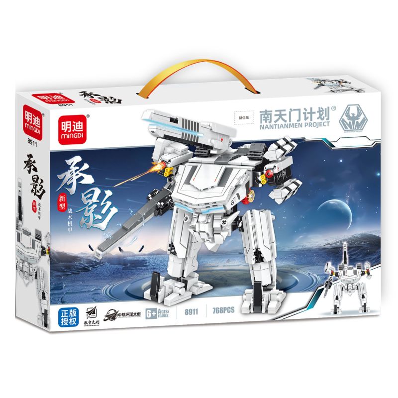 MINGDI LEIBAO 8911 KẾ HOẠCH CỦA NANTIANMEN CHENGYING MỚI CHIẾN THUẬT MECHA bộ đồ chơi xếp lắp ráp ghép mô hình 768 khối