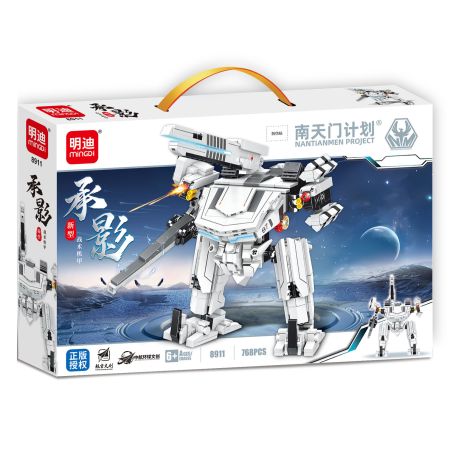 MINGDI LEIBAO 8911 KẾ HOẠCH CỦA NANTIANMEN CHENGYING MỚI CHIẾN THUẬT MECHA bộ đồ chơi xếp lắp ráp ghép mô hình 768 khối