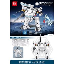 MINGDI LEIBAO 8911 KẾ HOẠCH CỦA NANTIANMEN CHENGYING MỚI CHIẾN THUẬT MECHA bộ đồ chơi xếp lắp ráp ghép mô hình 768 khối
