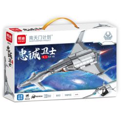 MINGDI LEIBAO 8912 DỰ ÁN NAM TIANMEN MÁY BAY CHIẾN THUẬT KHÔNG NGƯỜI LÁI TRUNG THÀNH bộ đồ chơi xếp lắp ráp ghép mô hình 749 khối